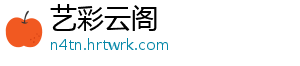 央企疏解大动作！中国星网领航，雄安新区迎来首批入驻企业 首家央企正式入驻记者了解到-艺彩云阁
